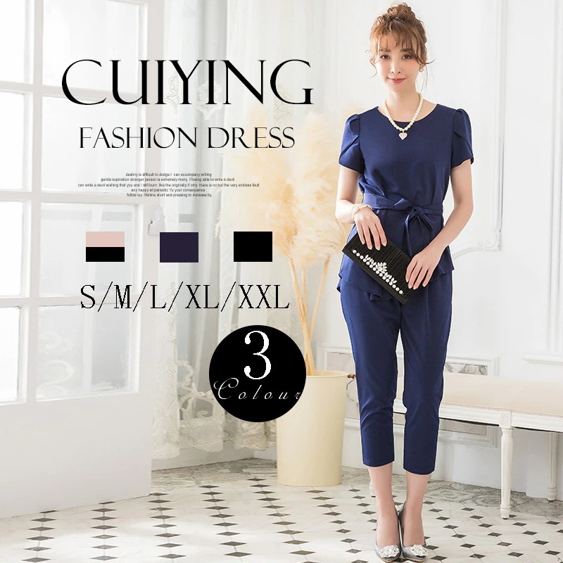 上下セット セットアップ ママ 30代 40代 50代 卒業式 入学式 入園式 通勤 卒園式 フォーマル パーティー 5,650円