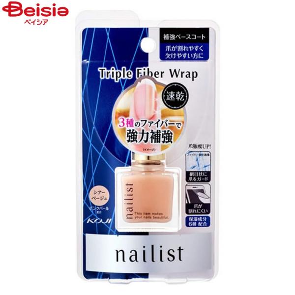 �l�C���X�g �g���v���t�@�C�o�[���b�v 10ml