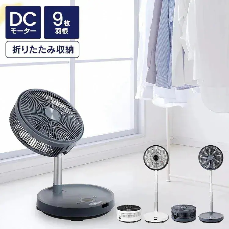 PaTaFAN CFDC705WH [�z���C�g]