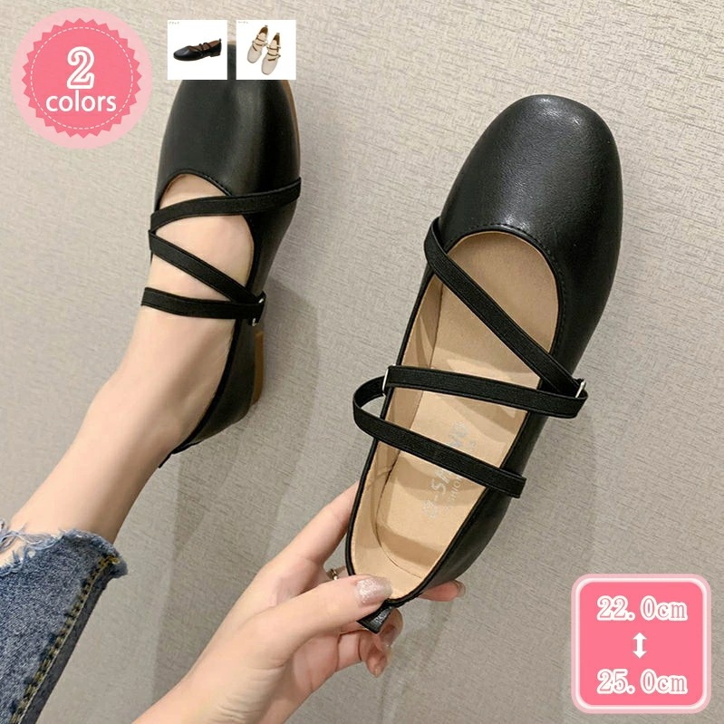 1000円OFFクーポン バレエシューズ パンプス 痛くない 柔らかい フラットシューズ スリッポン ローヒール スクエアトゥ 無地 蝶結び レディース 大きいサイズ フォーマル 結婚式 春 夏 秋