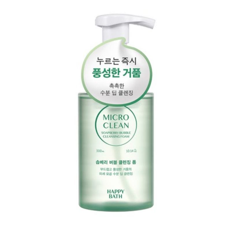 マイクロ クリーン ソープベリー バブル クレンジングフォーム 300ml / 洗顔料 泡洗顔 潤い 毛穴ケア 敏感肌 韓国コスメ