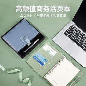 ルーズリーフ A5 ノートブック レザー表面 ビジネス用 バインダー システム置き換え グリーン