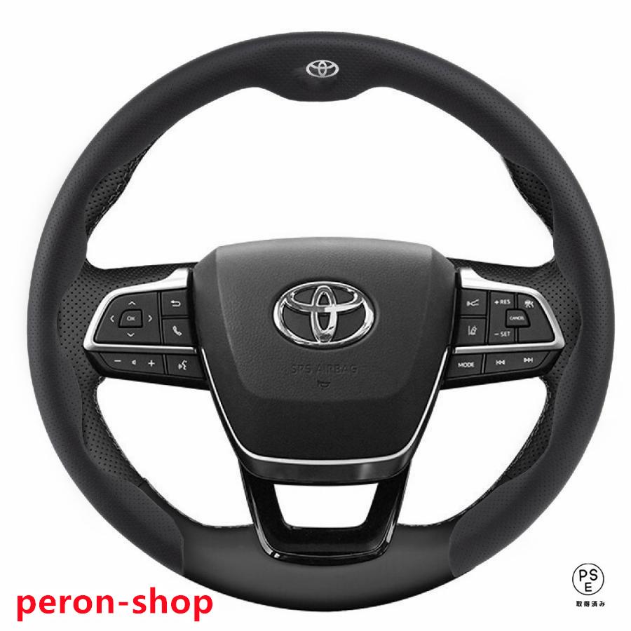 【即納】トヨタ 新型 ヴォクシー VOXY ノア NOAH 90系 専用 ハンドルカバー ステアリングカバー 軽自動車 普通車 おしゃれ 汚れ防止 保護 内装 7,018円