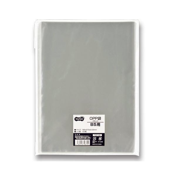 （まとめ） TANOSEE OPP袋 フラット B5用 195270mm 1セット（1000枚：100枚10パック） 2セット