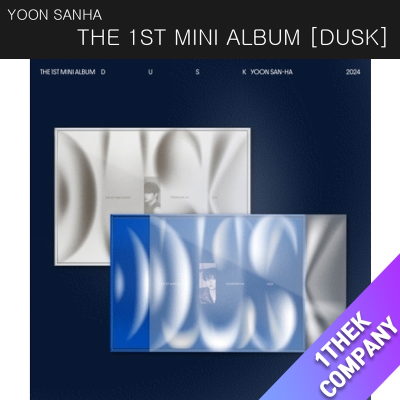 （２種セット）YOON SANHA - THE 1ST MINI ALBUM [DUSK]
