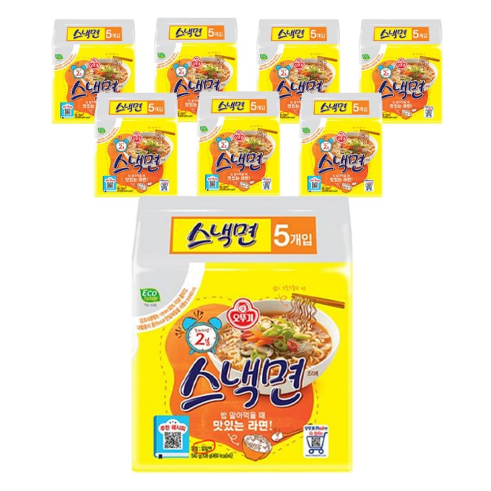 オトギスナック綿108g40個