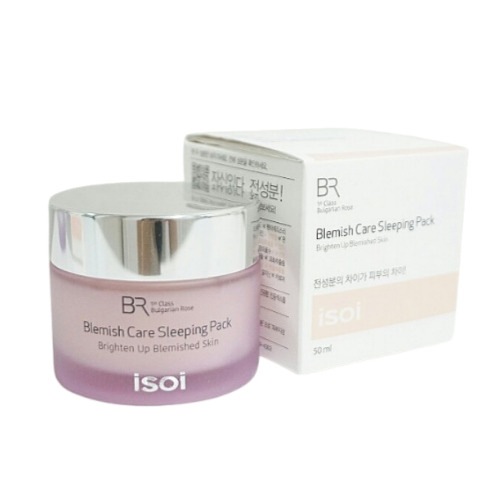 ブレミッシュケア スリーピングパック50mL
