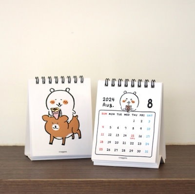 自分ツッコミくま　ブロックカレンダー DSC0154.jpg?v=1729662835&width