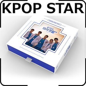 公式正規品 賢い医師生活 シーズン2 OST (2CD) TWICE SEVENTEEN 正規品 韓国