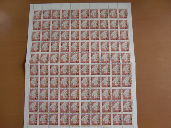 日本郵便６３円切手２００枚　新品未使用
