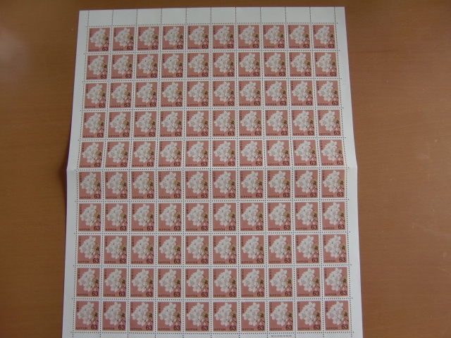 日本郵便６３円切手２００枚　新品未使用