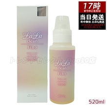Qoo10 | グラントイーワンズのおすすめ商品リスト(ランキング順