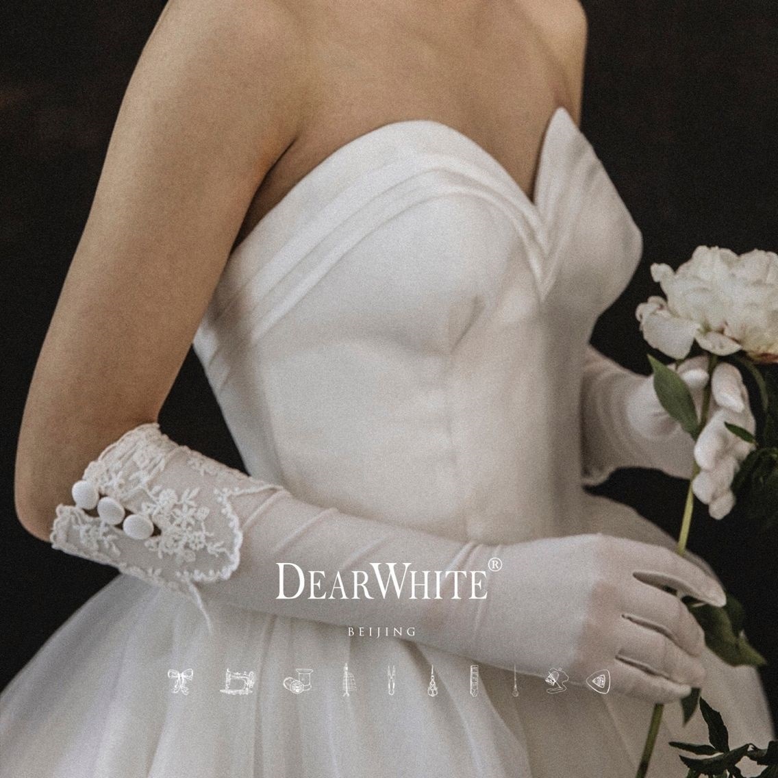 ホワイト　レース　ボタン付き　ロング手袋　レディース　パーティ ウェディング用 結婚式用 コスプレ用 4,858円