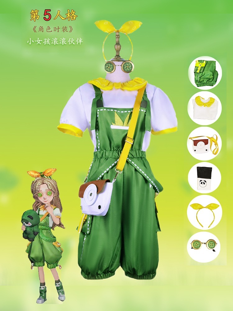 Identity Vアイデンティティ Vアイデンティティ 5 サバイバー リトル ガール ローリング パートナー ドレス セット 婦人服