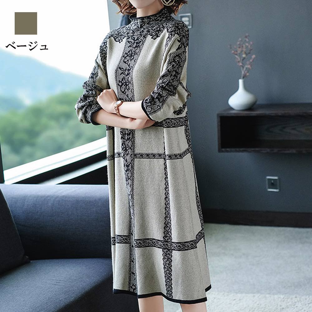 ワンピース レディース 刺繍ハイネックワンピース 20代 大人 アウトドア Aライン 体感 トップス 冬 秋 春 韓国 厚手 きれいめ カジュアル しっかり 40代 ニット 白 かわいい スカート ネ