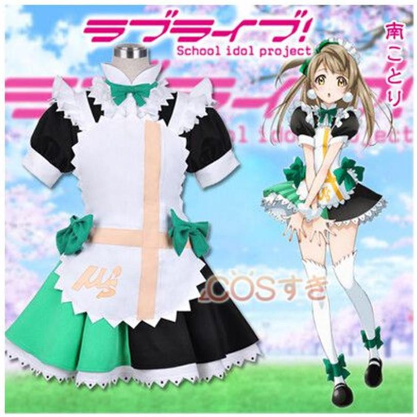 Love Live! ラブライブ School idol project 矢澤にこ 南ことり みなみことり コスプレ衣装 仮装イベント アニメ パーティー