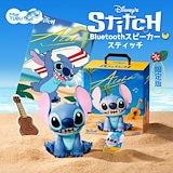 Qoo10] ディズニー 【公式正規品】スティッチ型Bluetoo