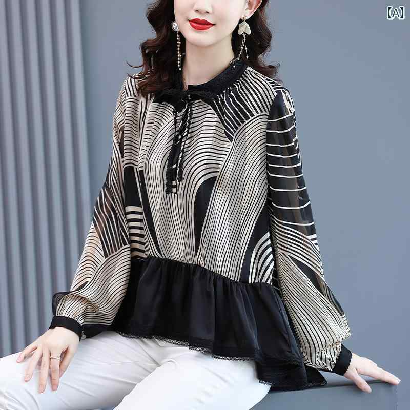 レディース 長袖 ブラウス トップス エレガント おしゃれ きれいめ 日常着 フォーマル お呼ばれ アップ