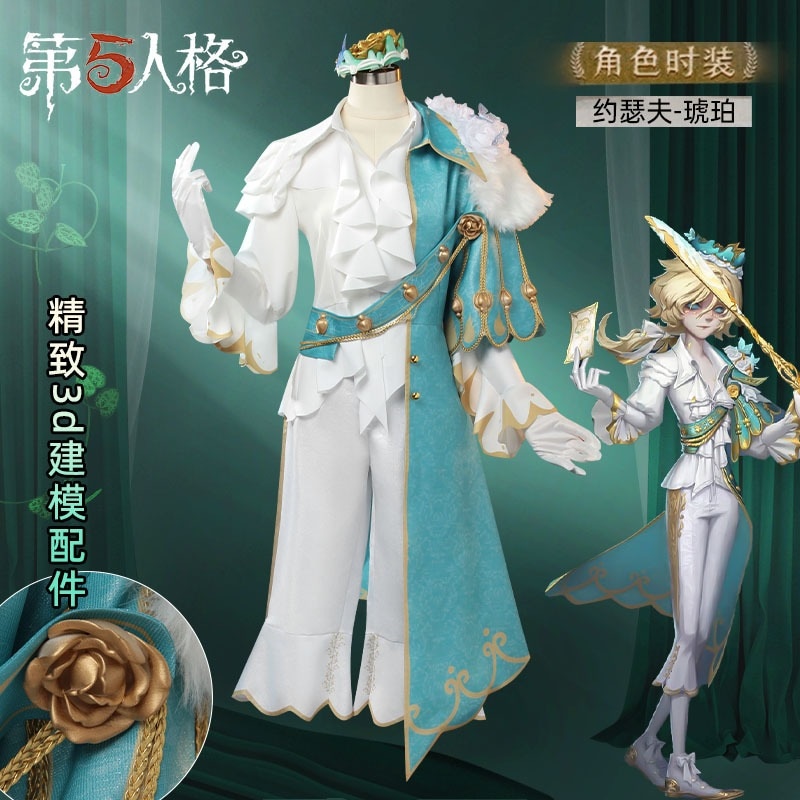 Identity V Cos Server Game Anime Role Playing Photographer Joseph Amber Cosplay Costume