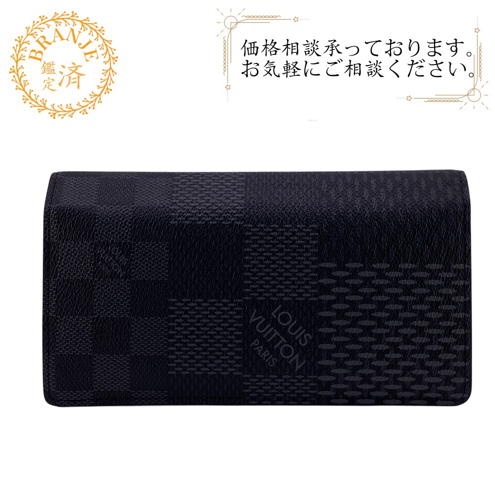 ルイヴィトン ダミエグラフィット3DポルトフォイユブラザNM長財布 IC