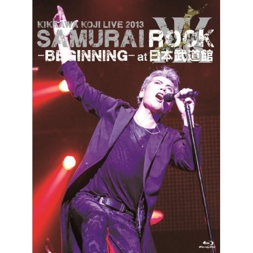 吉川晃司 ／ KIKKAWA KOJI LIVE 2013 SAMURAI ROCK-BEGI.. (Blu-ray) WPZL-90040