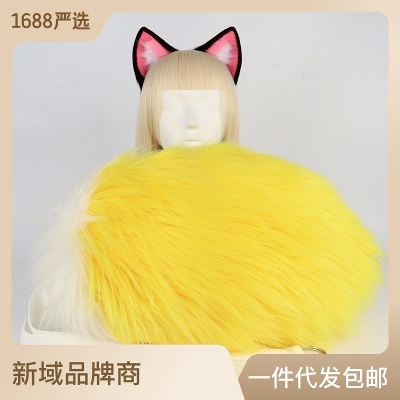 Qoo10] ワンピースヘアーダジ尻尾耳セットコスタイ : 食品