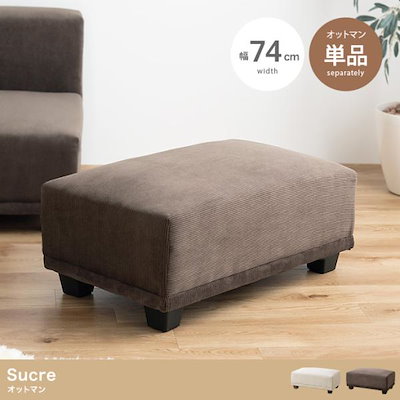 希少 ヴィンテージ ベニワレン モロッカンピンク 【公式通販】