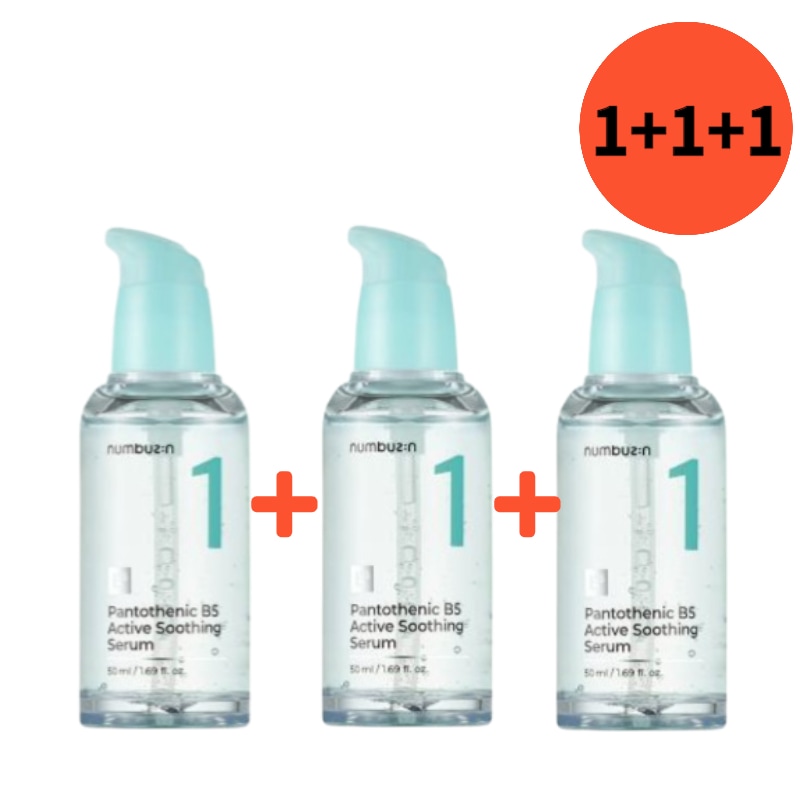 [1+1+1]1番 ガルバニックパントテン酸スージングセラム/ 50ml * 3