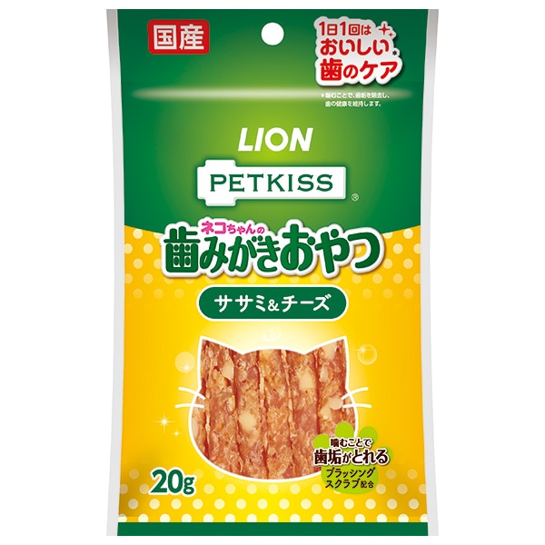 �y�b�g�L�b�X �I�[�����P�A �T�T�~&�`�[�Y 20g