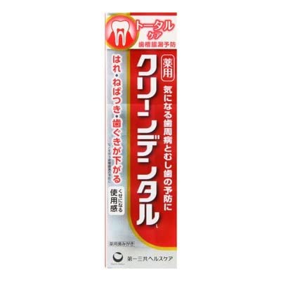 セット販売 第一三共ヘルスケア クリーンデンタル L トータルケア (100g)×10個セット 【医薬部外品】