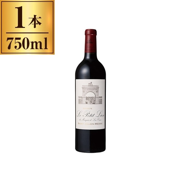 カーン モア ストリクトリーリミテッド アードモア 2012 モリソン