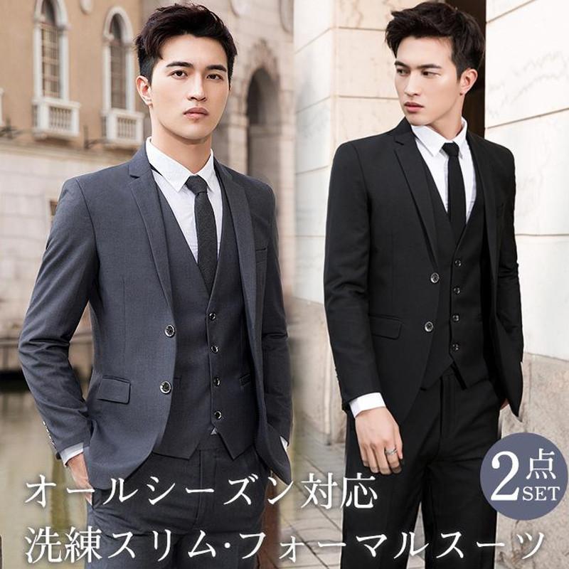 メンズ スーツ ビジネススーツ フォーマル 2点セット ジャケット+パンツ カジュアル スリムスーツ 就活 通勤 結婚式 卒業式 カジュアルスーツ