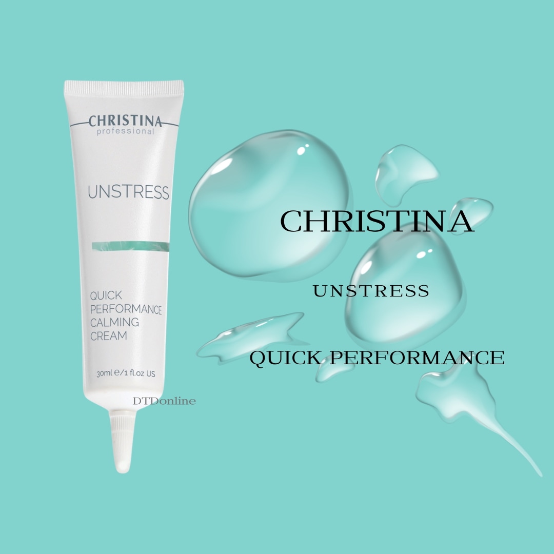 UNSTRESSクイックパフォーマンスカーミングクリーム 30ml 正規取扱店