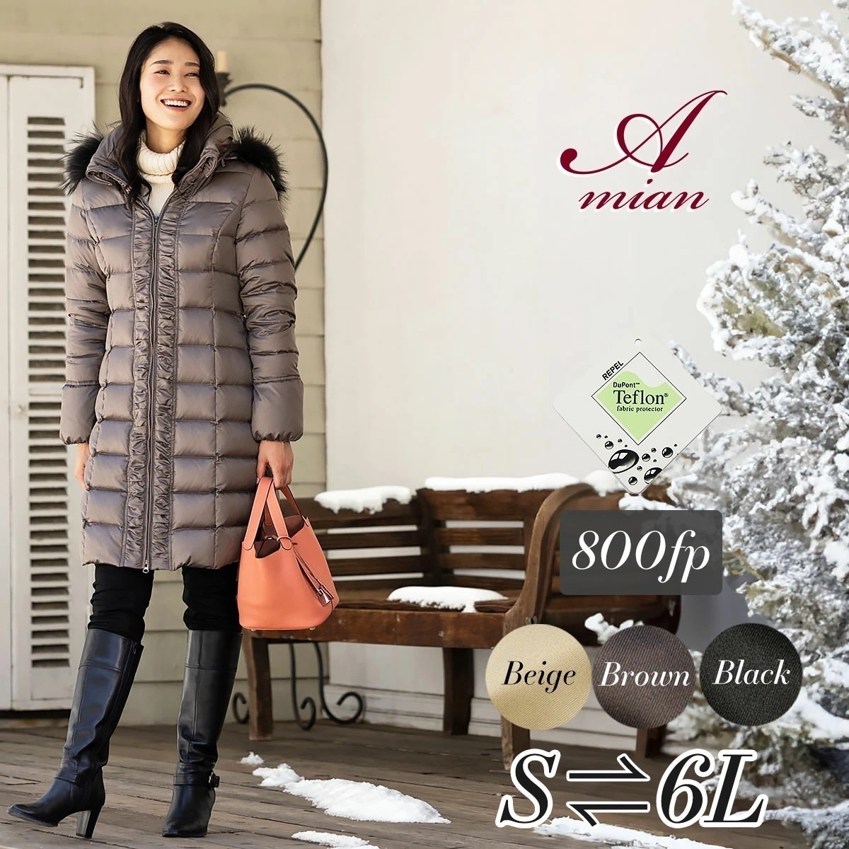 【迅速出荷】 アミアンハウス 30mmラクーン付 ダウンコート レディース ロング 大きいサイズ きれいめ 細見え ダウン 95％ 30代 40代 通勤 軽量 50代 ブランド かわいい 暖かい 人気