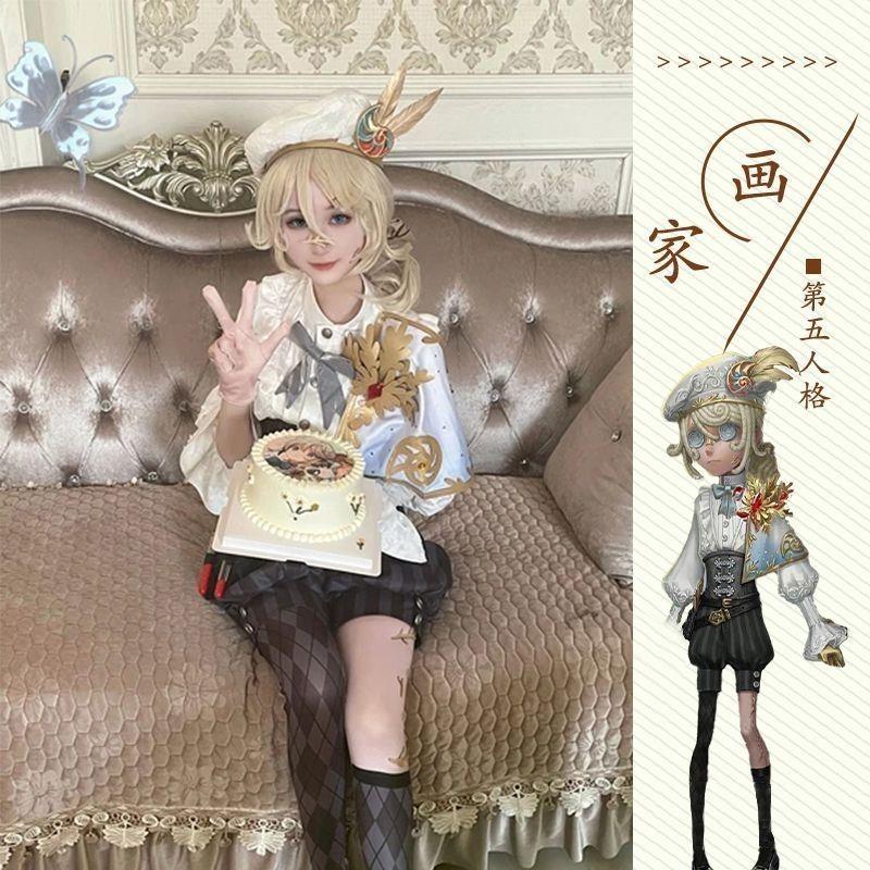 Identity Vアイデンティティ V絵師黄金比服とウィッグコンプリートゲームcサーバー