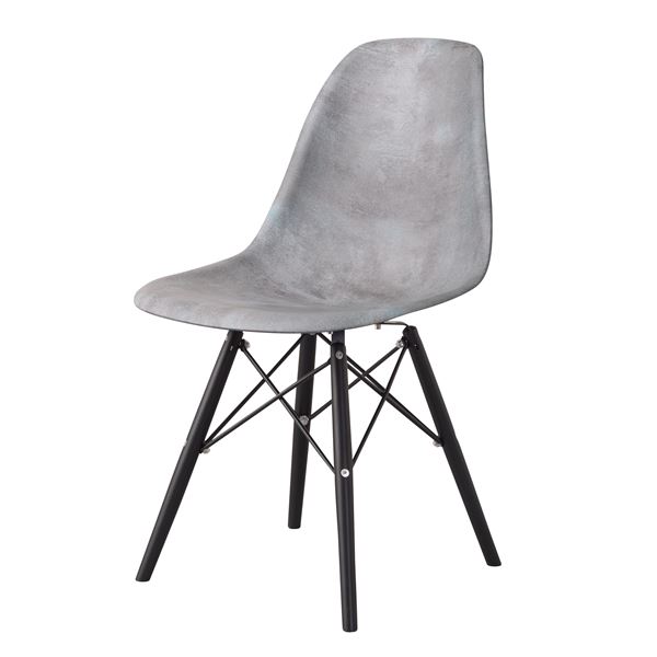 リビングチェア/パーソナルチェア グレー 2脚セット 幅46cm スチール 木製 シュタイン 組立品