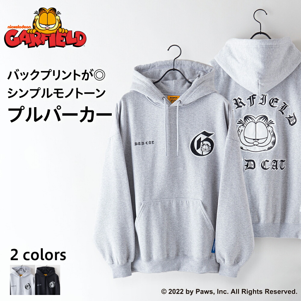 Qoo10] SEQUENZ ガーフィールド コラボ : メンズファッション