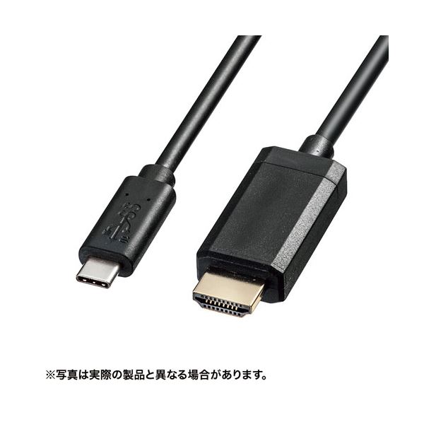 配送員設置 サンワサプライ TypeC-HDMI変換ケーブル 5m KC-ALCHD50 ディスプレイポートケーブル