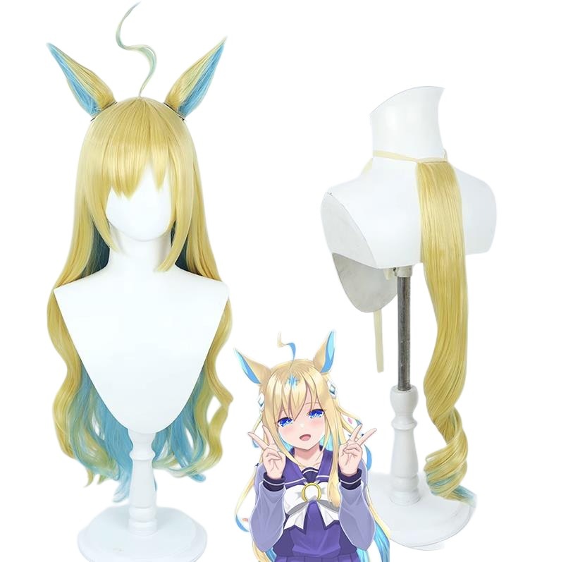 コスプレウィッグ ネオユニヴァース ウマ娘 プリティーダービー 耳 しっぽ付き ロング かつら 耐熱 長髪 耐熱 文化祭 小物 変身 仮装 ステージ服