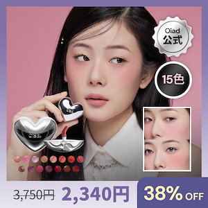 Qoo10] OIAD [BEST][Oiad公式]シルバーパー