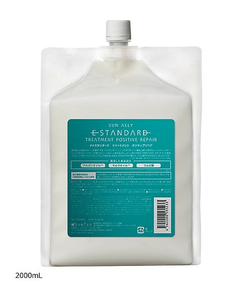 Estandard　トリートメント　ポジティブリペア　詰め替え用　2000ｍｌ　正規品