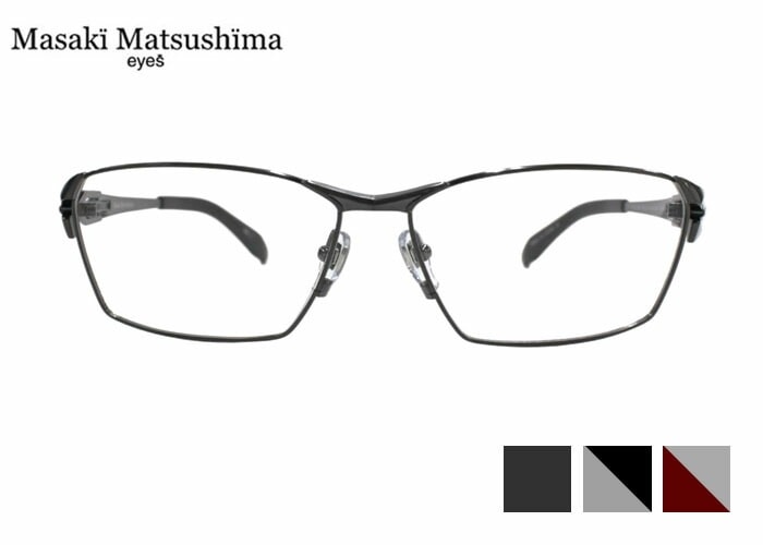 メガネ mf-1306 日本製 mf 鯖江 大きい メンズ スクエア フルリム チタン