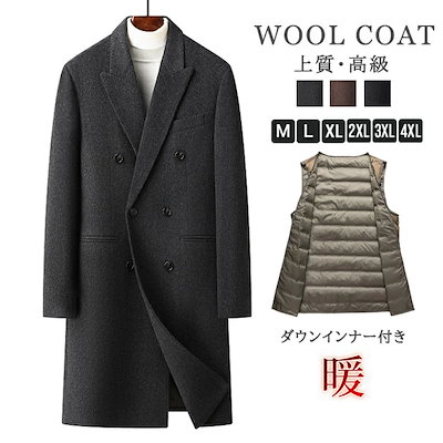 ベルマーレ 1994年 - 1995年ユニフォーム 【公式通販】