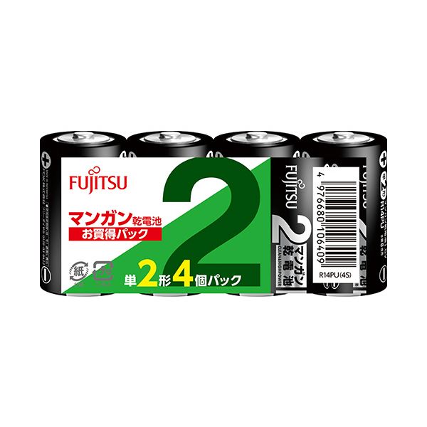 （まとめ）FDK 富士通 マンガン乾電池 単2形R14PU（4S） 1セット（20本：4本x5パック）[x10セット]