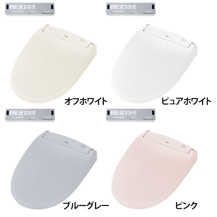 【人気商品】便座 ウォシュレット 交換 シャワートイレ CW-RWA2A INAX 44,484円