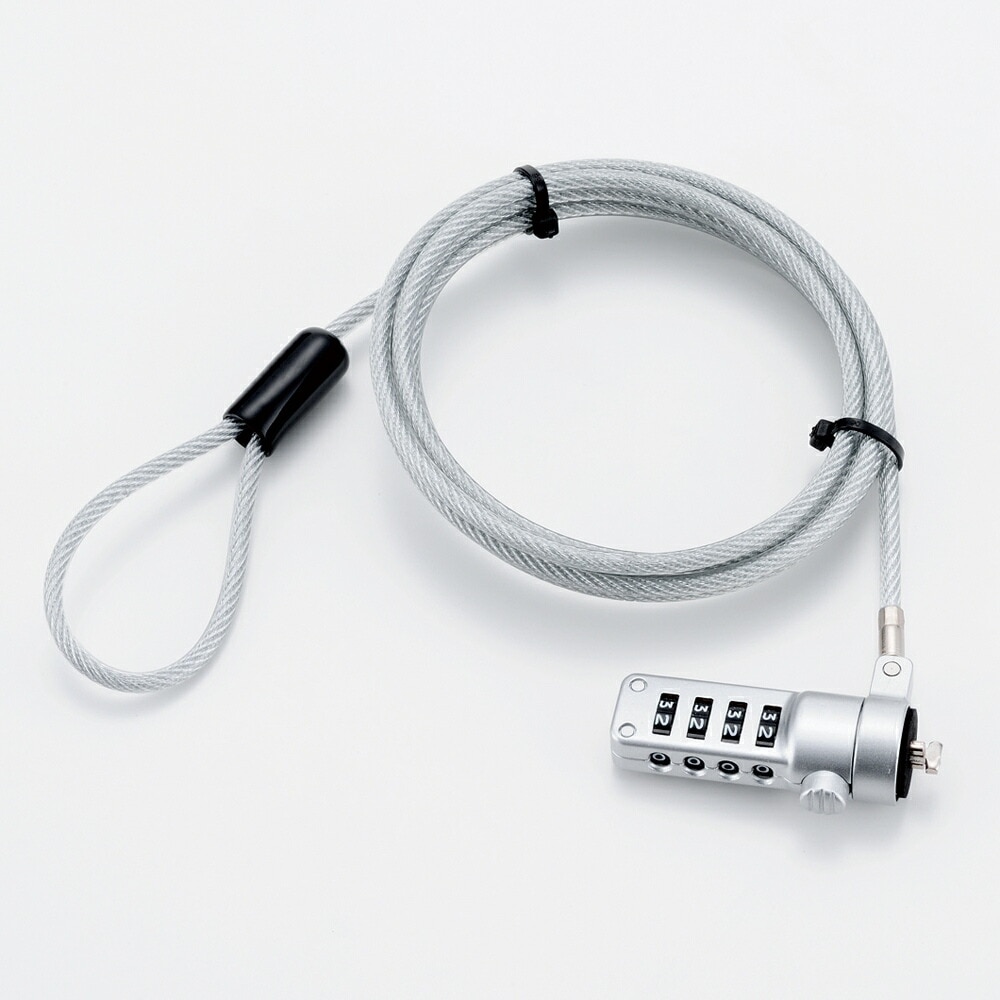 （まとめ買い）セキュリティロック ダイヤル式 SL-055 [x3]