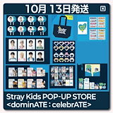 Qoo10] WOWPASS Stray Kids WOWPASS(ワ