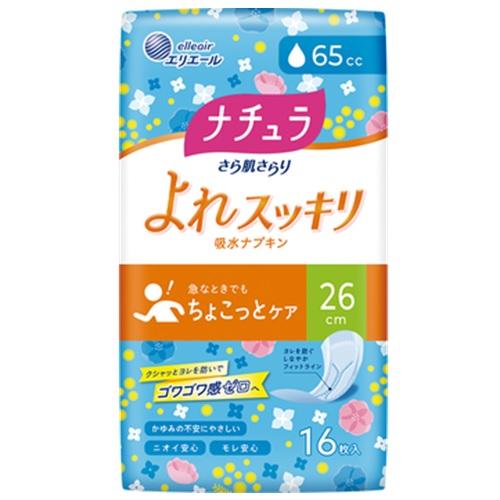 ナチュラ さら肌さらり よれスッキリ吸水ナプキン 26cm 65cc 16枚