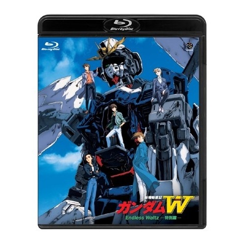 新機動戦記ガンダムW Endless Waltz 特 別篇(Blu-ray Dis.. ／ ガンダムW (Blu-ray) BCXA-301
