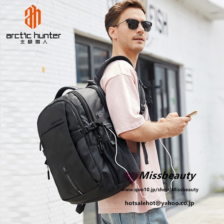 リュック メンズ ビジネスリュック 18インチ USB充電ポート付き マチ拡張 PC リュック 大容